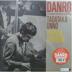 Tadataka Unno / Yutaka Yoshida (2) Danro Vinyl LP