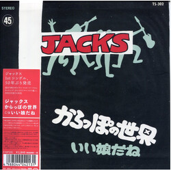 Jacks からっぽの世界 Vinyl