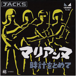 Jacks マリアンヌ Vinyl