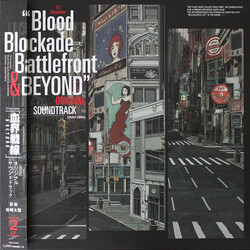 Taisei Iwasaki Blood Blockade Battlefront & BEYOND Original Soundtrack Vinyl 2LP