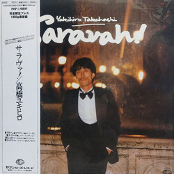Yukihiro Takahashi Saravah! Vinyl LP