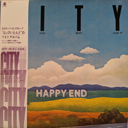 Happy End City - Happy End Best Album Vinyl 2LP