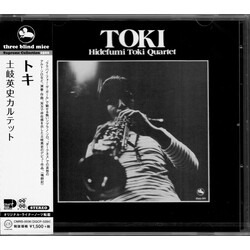 Hidefumi Toki Quartet Toki CD