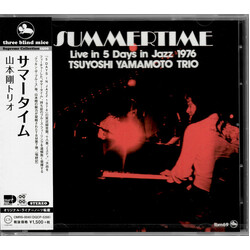 Tsuyoshi Yamamoto Trio Summertime CD