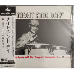 Koji Moriyama / Tsuyoshi Yamamoto Trio Night And  Day CD