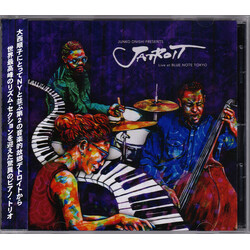 Junko Onishi / Robert Hurst / Karriem Riggins Junko Onishi Presents Jatroit