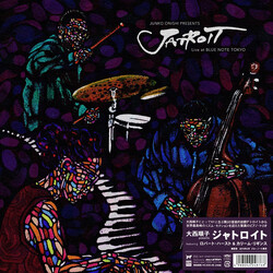 Junko Onishi / Robert Hurst / Karriem Riggins Junko Onishi Presents Jatroit Vinyl