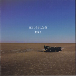 Era (14) 忘れられた舟 CD
