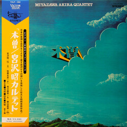Miyazawa Akira Quartet Kiso Vinyl LP