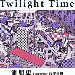 Ura Tomoe / Naoyoshi Kouzu Twilight Time Vinyl