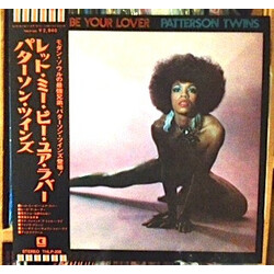 Patterson Twins Let Me Be Your Lover Vinyl LP