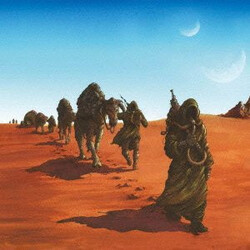 Sleep Dopesmoker CD