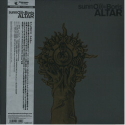 Sunn O))) / Boris (3) Altar Vinyl 3LP Box Set