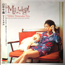 Chihiro Yamanaka Trio Madrigal Vinyl LP