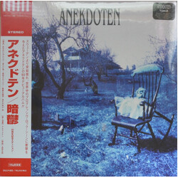 Anekdoten Vemod Vinyl LP