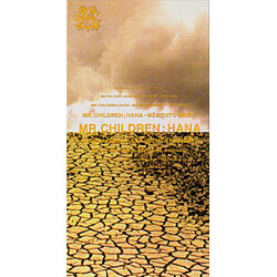 Mr.Children 花 -Mémento-Mori- = Hana -Mémento-Mori- CD