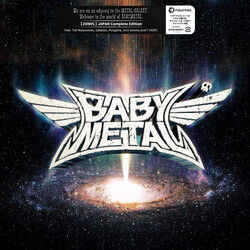 Babymetal Metal Galaxy (Japan Complete Edition) Vinyl 2LP