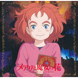 Takatsugu Muramatsu メアリと魔女の花 Mary And The Witch's Flower Original Soundtrack