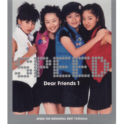 Speed (5) Dear Friends 1 ~Speed The Memorial Best 1335 Days~ CD