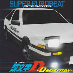 Various Super Eurobeat Presents Initial D ~D Selection~ CD