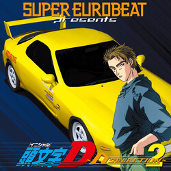 Various Super Eurobeat Presents Initial D ~D Selection 2~
