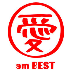 Ai Otsuka 愛 Am Best CD