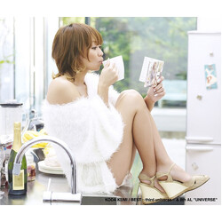 Kumi Koda Best ~Third Universe~ & 8th AL "Universe" Multi CD/DVD