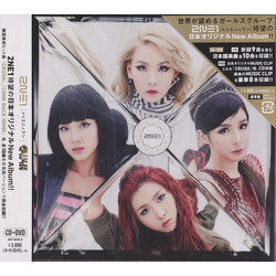2NE1 Crush Multi CD/DVD