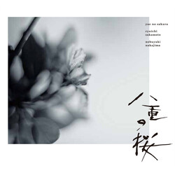 Ryuichi Sakamoto / Nobuyuki Nakajima NHK大河ドラマ「八重の桜」オリジナル・サウンドトラック I CD