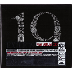 Exile (4) 19 -Road To Amazing World-