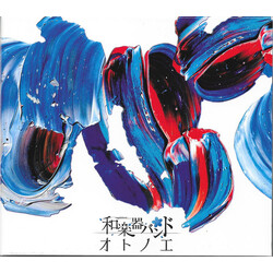和楽器バンド / 和楽器バンド オトノエ Multi CD/Blu-ray