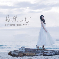 Hitomi Shimatani Brilliant Multi CD/DVD