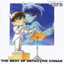 Various The Best Of Detective Conan CD