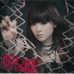 Maon Kurosaki Hell:ium CD