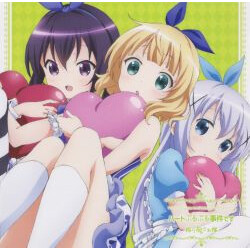 Various ハートぷるぷる事件です / 振り回され隊 CD