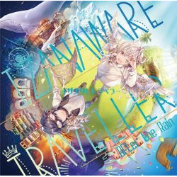 After the Rain (8) / Mafumafu / Soraru イザナワレトラベラー CD