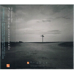 Fripside Crossroads Multi CD/Blu-ray