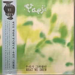 Yaeji What We Drew VINYL LP