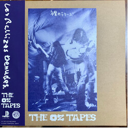 Les Rallizes Denudes The Oz Tapes Vinyl LP