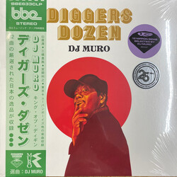 Muro Diggers Dozen - Dj Muro Vinyl LP