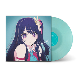 Yoasobi Idol (Coloured Vinyl) Vinyl LP