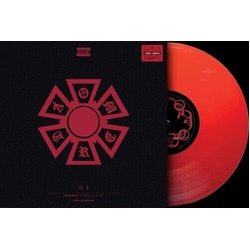 J Balvin / Ryan Castro Omerta RED VINYL LP