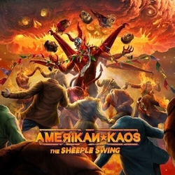 Amerikan Kaos Sheeple Swing The COLOURED VINYL LP