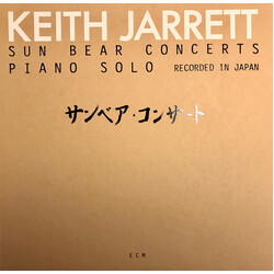 Keith Jarrett Sun Bear Concerts Vinyl 10 LP Box Set