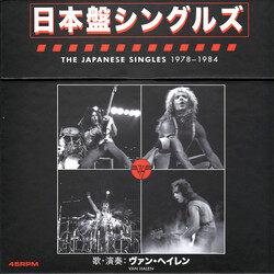 Van Halen The Japanese Singles 1978-1984 Vinyl 7" Box Set