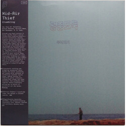 Mid-Air Thief Crumbling Vinyl LP