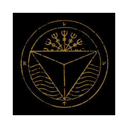 Loviatar Loviatar Vinyl LP