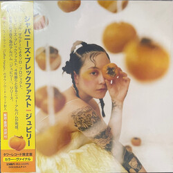 Japanese Breakfast Jubilee Vinyl LP