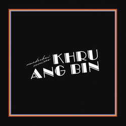 Khruangbin Mordechai Remixes Vinyl LP