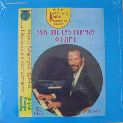 Instrument Hailu Mergia Hailu Mergia  His Classical Instrument Shemonmuanaye Vinyl LP